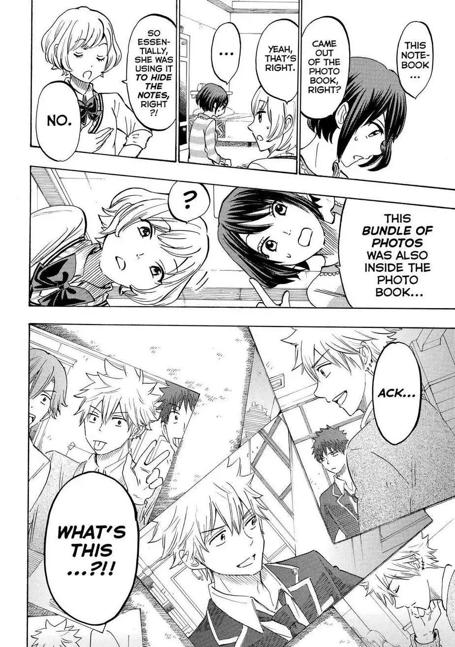 Yamada-kun to 7-nin no Majo Chapter 178 18